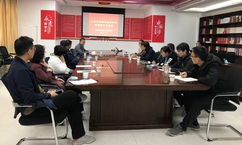 说明: F:\本科教学\2021\新葡萄88805官网教育教学研究改革项目\开题\539875237468cd85f34354f392b029d.jpg
